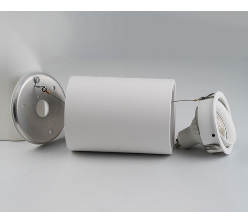 Потолочный светильник Italline M02-85115 white УЦ