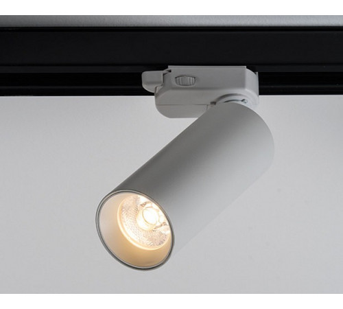 Трековый светодиодный светильник Italline M04-508 white 4000K Трековый светодиодный светильник Italline M04-508 white 4000K