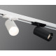 Светильник на шине ITALLINE TR 3006 white