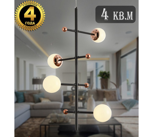 Подвесной светильник Natali Kovaltseva LED LAMPS 81338 GOLD BLACK Подвесной светильник Natali Kovaltseva LED LAMPS 81338 GOLD BLACK