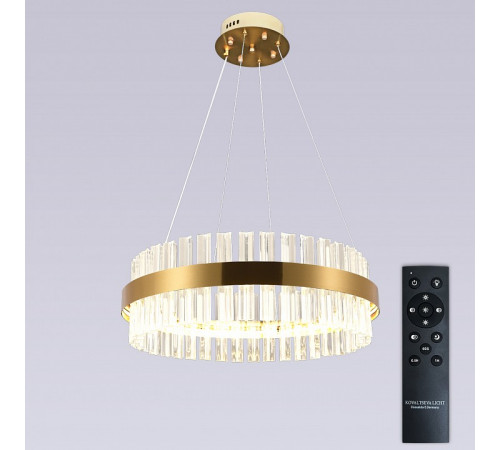 Подвесная люстра Natali Kovaltseva INNOVATION STYLE 83150
