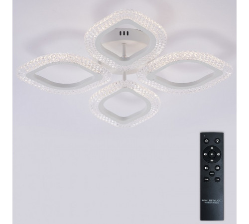 Потолочная люстра Natali Kovaltseva Sm LED LAMPS 81455