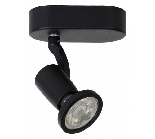 Светодиодный спот Lucide Jaster Led 11903/05/30