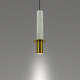 Подвесной светильник Lightera Ohrid LE136L-50W