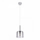 Подвесной светильник Loft IT Spillray 10232/A Smoke