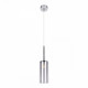 Подвесной светильник Loft IT Spillray 10232/B Smoke