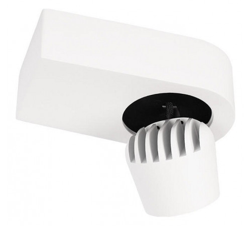 Накладной спот Loft IT Quiet 10320 White Накладной спот Loft IT Quiet 10320 White