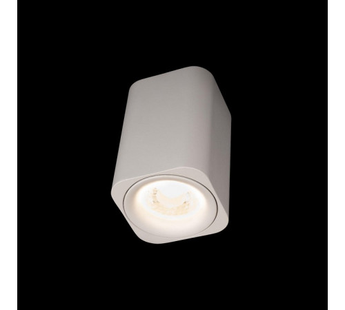 Накладной светильник Loft IT Cup 10329 White Накладной светильник Loft IT Cup 10329 White