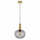 Подвесной светильник Loft IT Melon 10426 Smoke