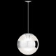 Подвесной светильник LOFT IT Mirror ball LOFT5025