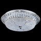 Потолочный светодиодный светильник Lumina Deco Mirana DDP 3197-60
