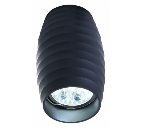 Накладной светильник Lumina Deco Split LDC 8052-B GY