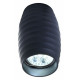 Накладной светильник Lumina Deco Split LDC 8052-B GY