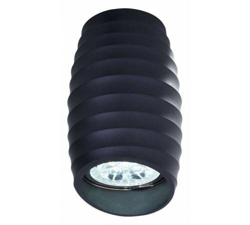 Накладной светильник Lumina Deco Grost LDC 8052-C GY