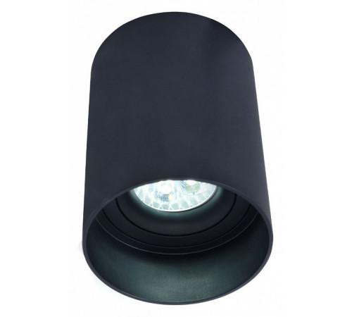 Накладной светильник Lumina Deco Flixton LDC 8053-A GY Накладной светильник Lumina Deco Flixton LDC 8053-A GY