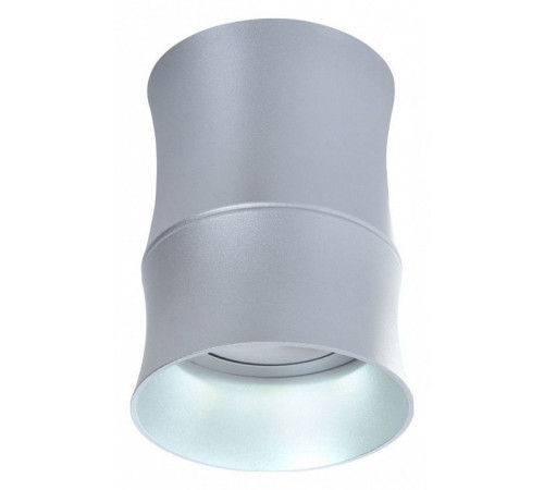 Накладной светильник Lumina Deco Riston LDC 8053-C SL