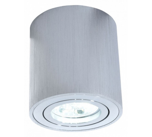 Накладной светильник Lumina Deco Bazel LDC 8059-D SL