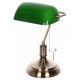 Настольная лампа Lumina Deco Banker LDT 305 GR