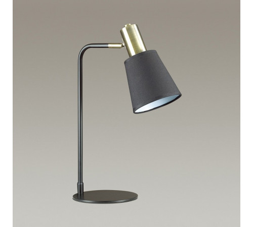 Настольная лампа Lumion Marcus 3638/1T