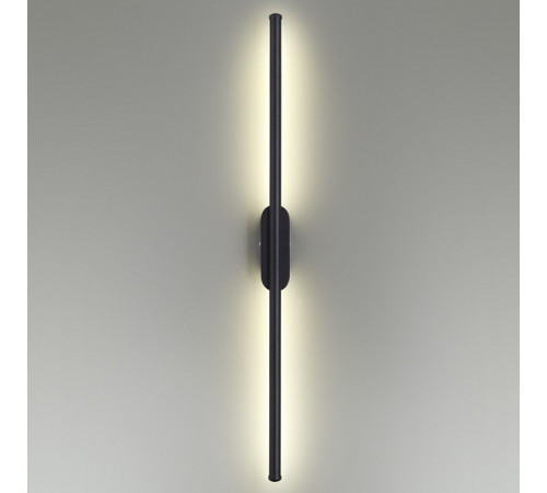 Настенный светильник Lumion Brielle 5609/13WL Настенный светильник Lumion Brielle 5609/13WL