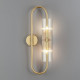 Настенный светильник Lumion Toronto 6560/2W