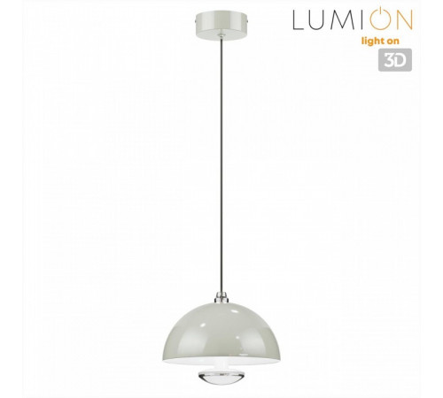 Подвесной светильник Lumion Globe 6567/6L