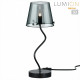 Настольная лампа Lumion Smoky 6570/1T