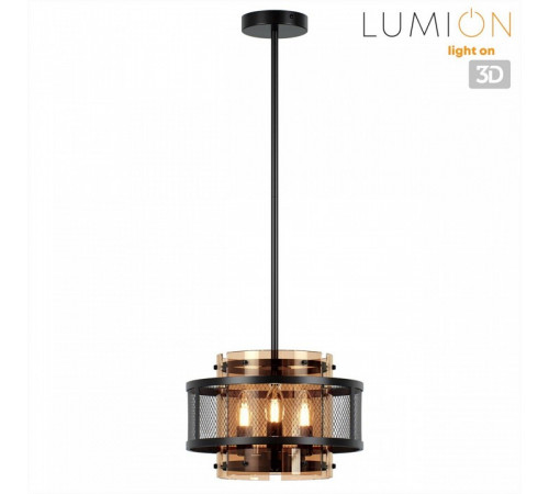 Подвесной светильник Lumion Zarina 8007/3