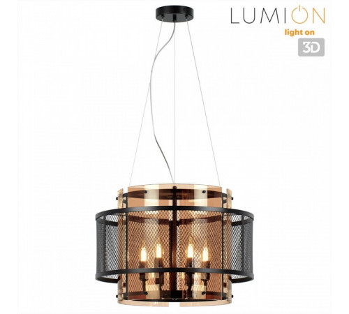 Подвесная люстра Lumion Zarina 8007/6
