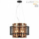 Подвесная люстра Lumion Zarina 8007/6