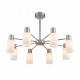 Люстра на штанге Lumion Mave 8099/8C