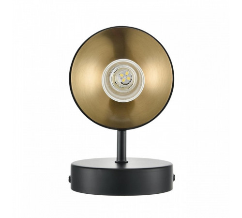 Бра Lumion Tamaresa 8112/2W