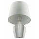 Настольная лампа Lumion Sona 8120/1T