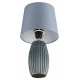 Настольная лампа Lumion Lapuna 8123/1Т