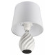 Настольная лампа Lumion Keila 8143/1Т