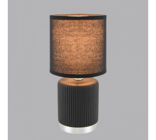 Настольная лампа Lumion County Kaisa 8179/1T