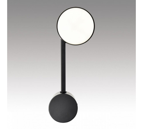 Настенный светильник Lumion Dabra 8186/1W