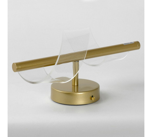 Настенный светильник Lussole Bradford LSP-7189 Настенный светильник Lussole Bradford LSP-7189