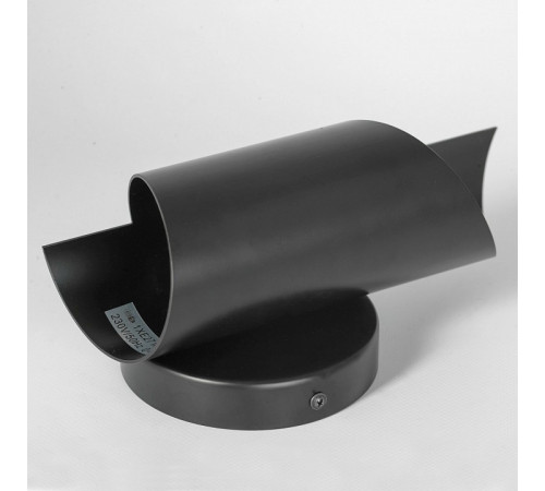 Бра Lussole Fontana LSP-8808