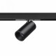 Трековый однофазный светильник Lightstar Linea 206137
