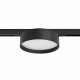 Трековый однофазный светильник Lightstar Linea 206537