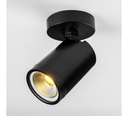 Спот Lightstar Rullo 213407 Спот Lightstar Rullo 213407