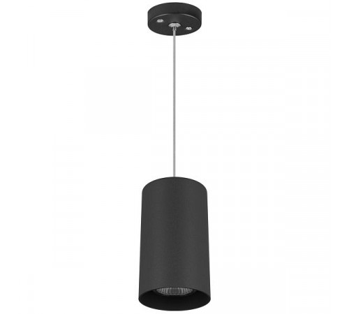 Подвес Lightstar Rullo 590087