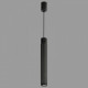 Подвесной светильник iLedex Delta 2366-1 BK+GRP