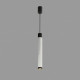 Подвесной светильник iLedex Delta 2366-1 BK+WH