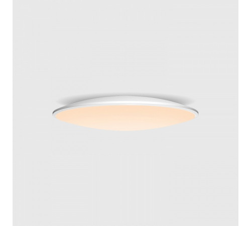 Потолочный светильник Mantra Slim 7972 Потолочный светильник Mantra Slim 7972
