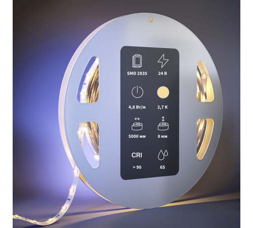 Светодиодная лента Maytoni Led Strip 24В 2835 4,8Вт/м 2700К 5м IP65 201012 Светодиодная лента Maytoni Led Strip 24В 2835 4,8Вт/м 2700К 5м IP65 201012