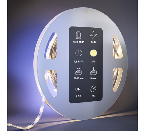Светодиодная лента Maytoni Led Strip 24В 2835 4,8Вт/м 3000К 5м IP65 201013 Светодиодная лента Maytoni Led Strip 24В 2835 4,8Вт/м 3000К 5м IP65 201013