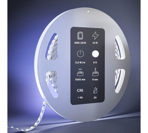 Светодиодная лента Maytoni Ultra 24В 2835 9,6Вт/м 6000К 5м IP20 201041 Светодиодная лента Maytoni Ultra 24В 2835 9,6Вт/м 6000К 5м IP20 201041