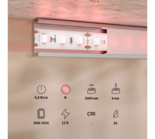 Светодиодная лента Maytoni Base 12В 2835 9,6Вт/м Красный 5м IP20 201171 Светодиодная лента Maytoni Base 12В 2835 9,6Вт/м Красный 5м IP20 201171